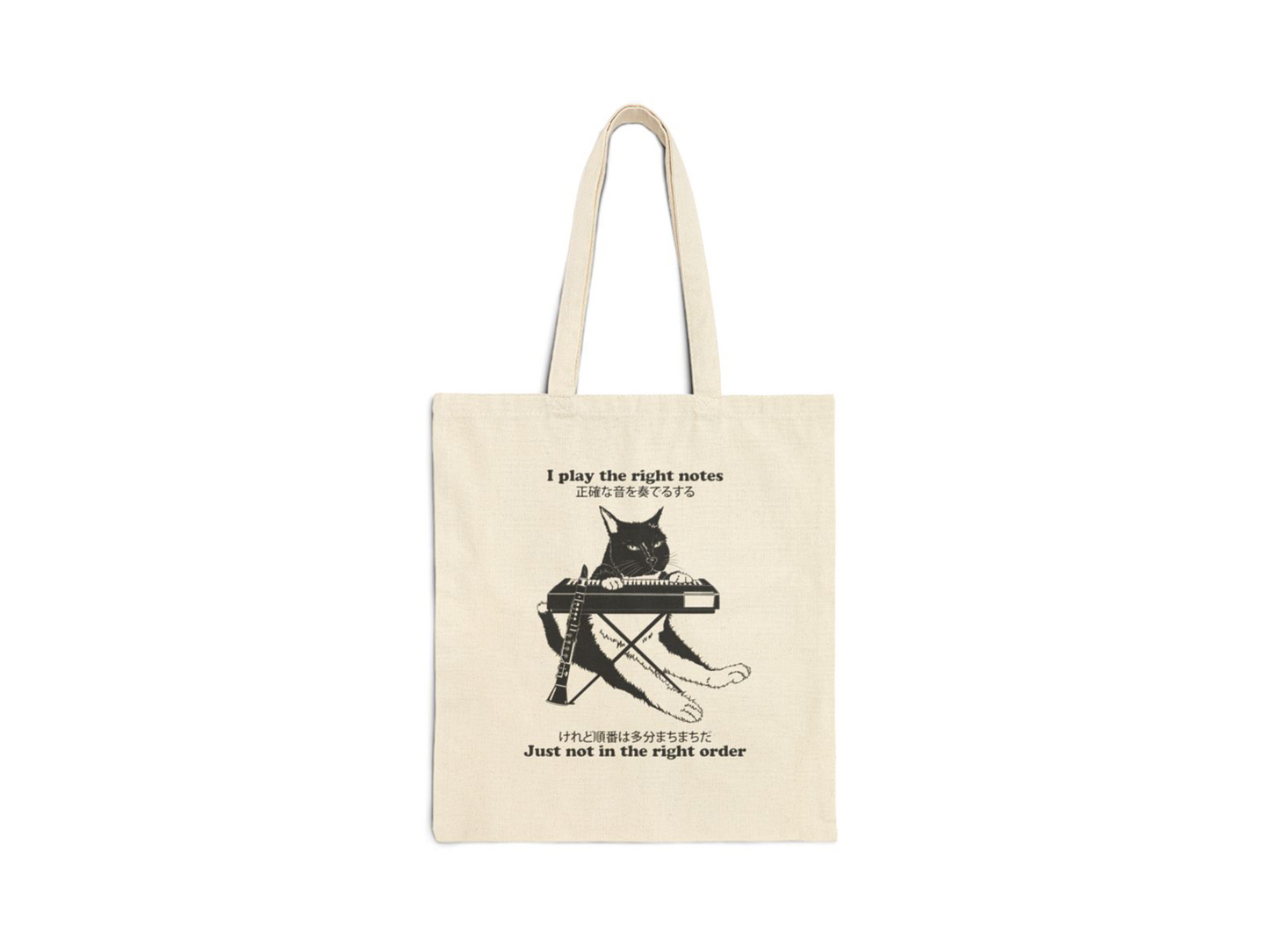 DoReMiFaJo - "Right notes, Wrong order" tote