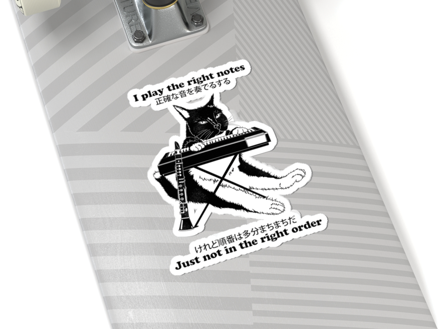 DoReMiFaJo "Right Notes, Wrong Order" Sticker