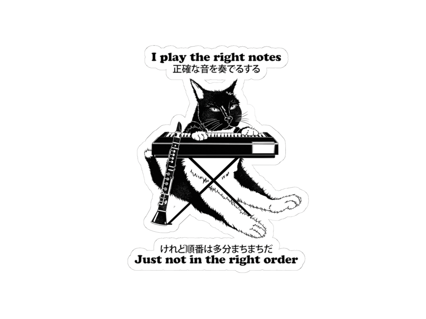 DoReMiFaJo "Right Notes, Wrong Order" Sticker