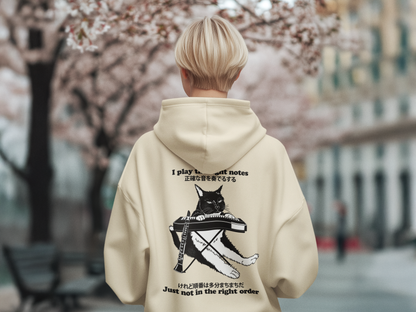 DoReMiFaJo "Right notes, Wrong order" Hoodie