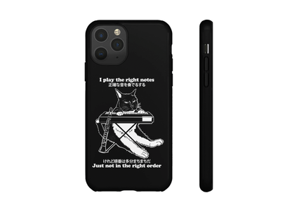 DoReMiFaJo "Right notes, Wrong order" Phone Case