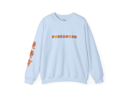 Koreanosh "Gopchang Buddy Sleeve Peek" Sweater